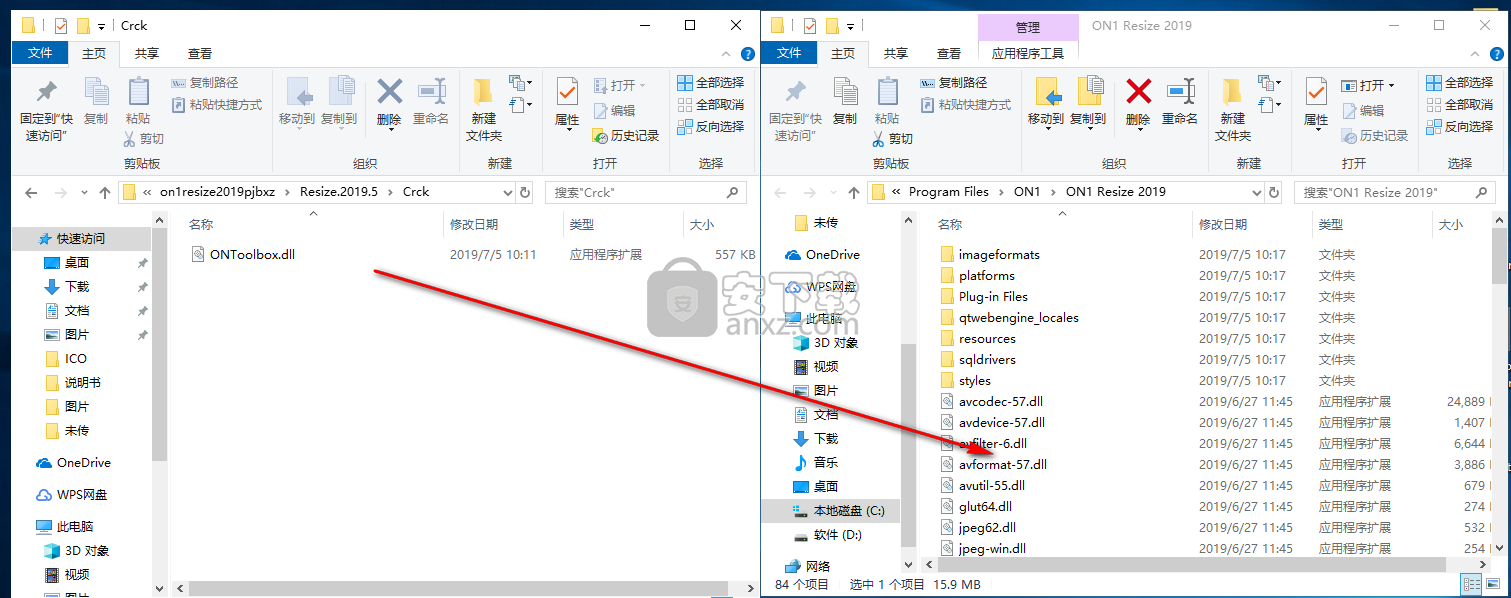 ON1 Resize 2019.5
