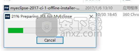 myeclipse 2017 ci10中文