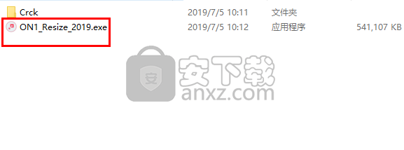 ON1 Resize 2019.5