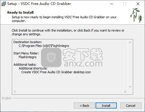 VSDC Free Audio CD Grabber(音频CD采集软件)