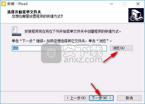 iRead爱读书