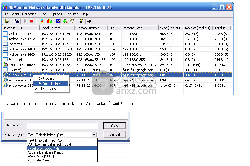 NBMonitor(网络监测工具)