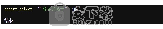 ETextEditor