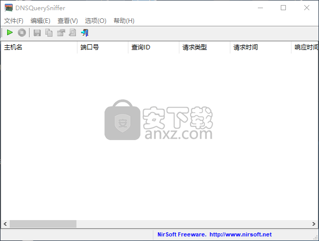 DNSQuerySniffer(DNS查询工具)