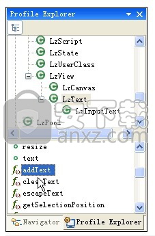 Spket IDE(JS编辑器)
