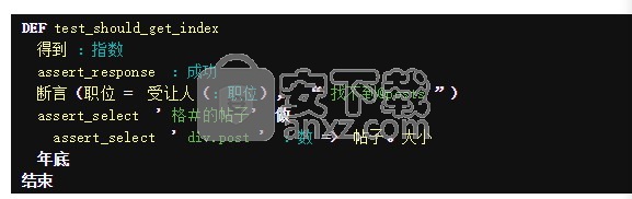 ETextEditor