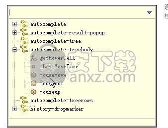 Spket IDE(JS编辑器)