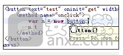Spket IDE(JS编辑器)