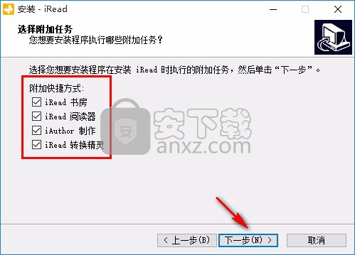 iRead爱读书