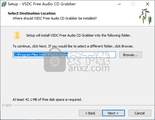 VSDC Free Audio CD Grabber(音频CD采集软件)