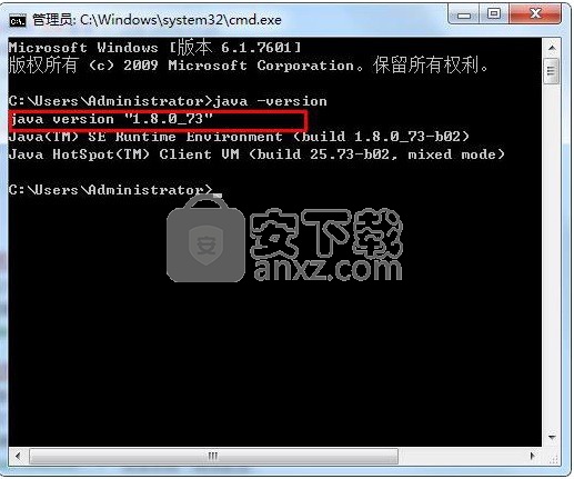 Spket IDE(JS编辑器)