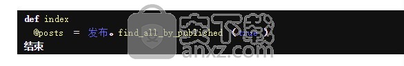 ETextEditor