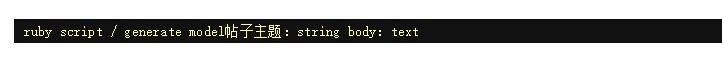 ETextEditor