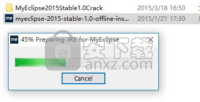 Myeclipse 2015 含Win/Mac