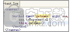 Spket IDE(JS编辑器)