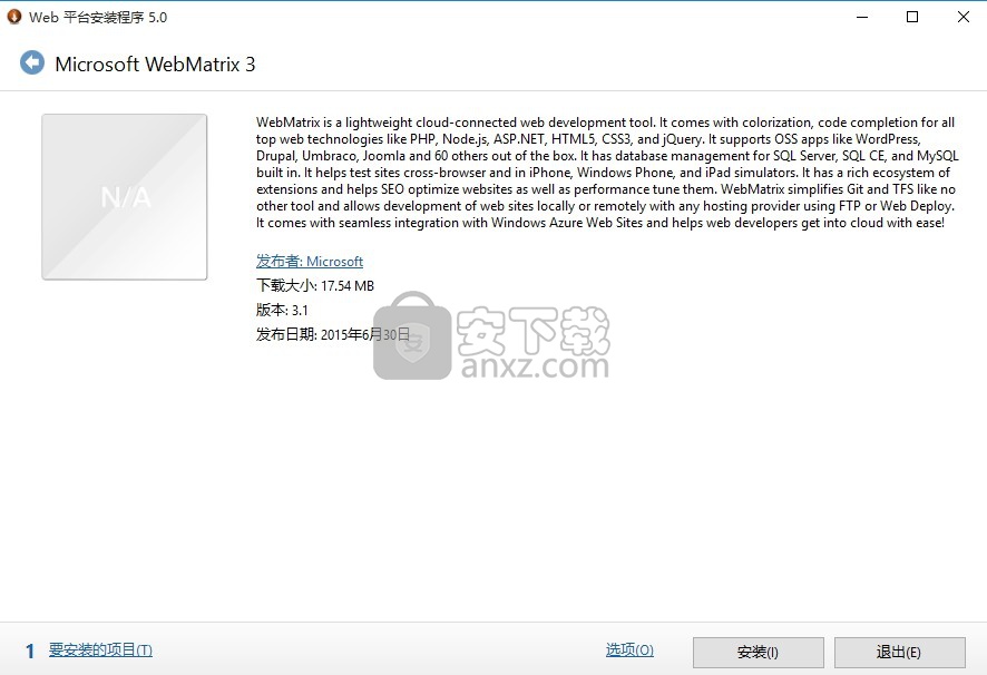 Microsoft WebMatrix