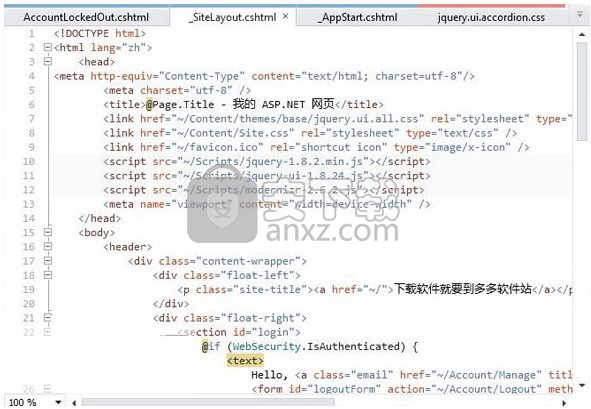 Microsoft WebMatrix