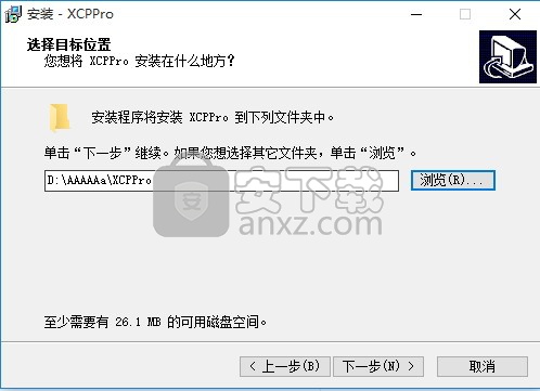 信捷xc系列plc编程软件xcppro 