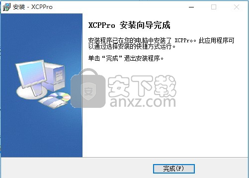 信捷xc系列plc编程软件xcppro 