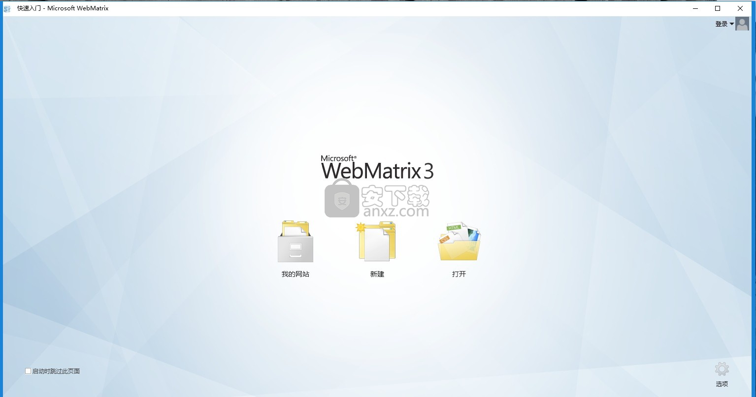 Microsoft WebMatrix