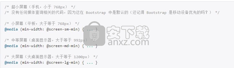 bootstrap(web前端框架)