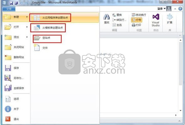Microsoft WebMatrix