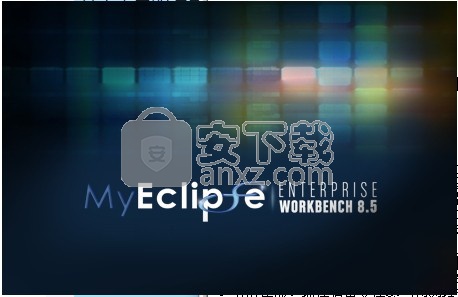 myeclipse 8.5 官方正式版