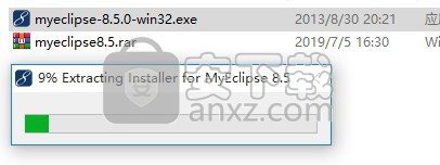 myeclipse 8.5 官方正式版