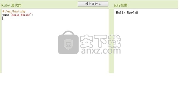 rubyinstaller for windows