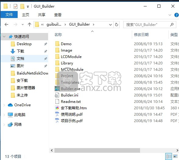 GUI Builder