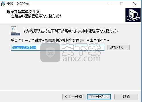 信捷xc系列plc编程软件xcppro 