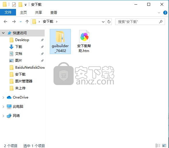 GUI Builder