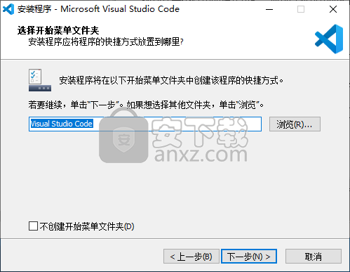 Visual Studio Code(微软代码编辑器)