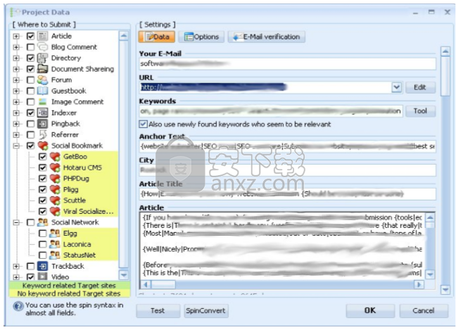 GSA Search Engine Ranker(搜索引擎优化软件)