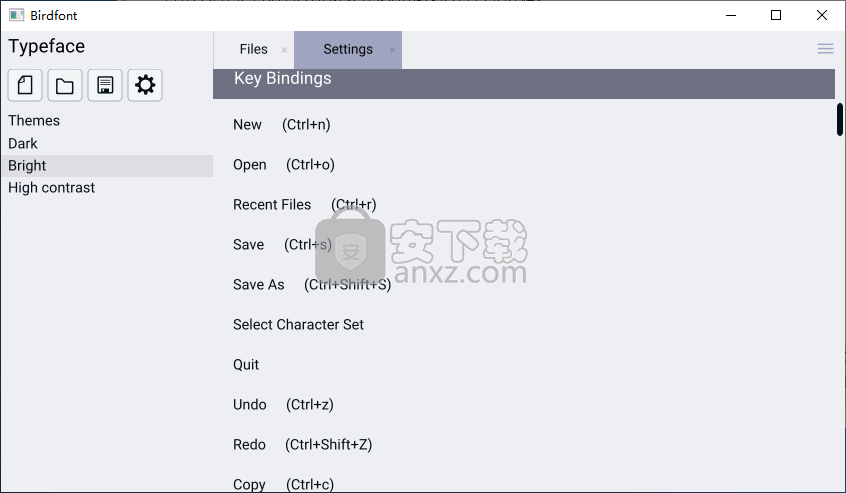 birdfont字体编辑器