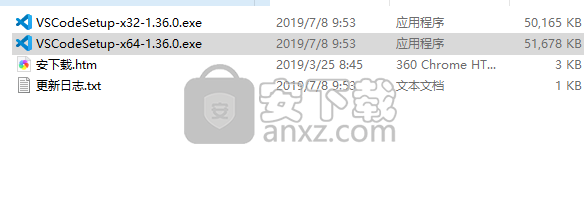Visual Studio Code(微软代码编辑器)