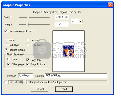 PCTeX(学术文章排版软件)