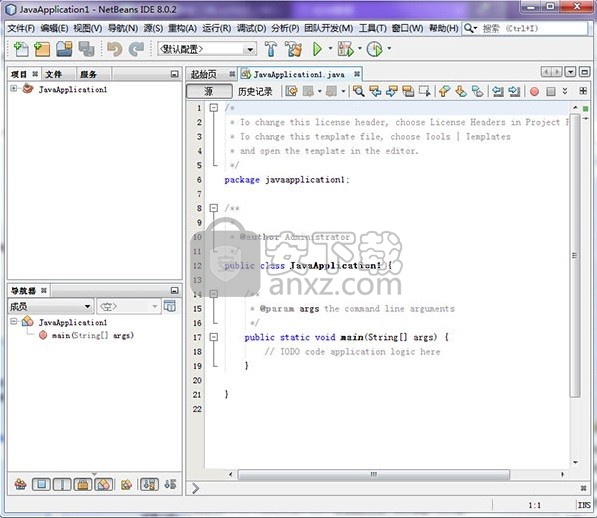 Netbeans IDE 