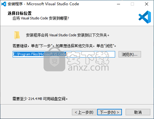 Visual Studio Code(微软代码编辑器)