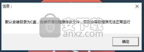 a语言编辑器(Action Pascal)
