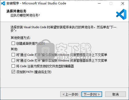 Visual Studio Code(微软代码编辑器)