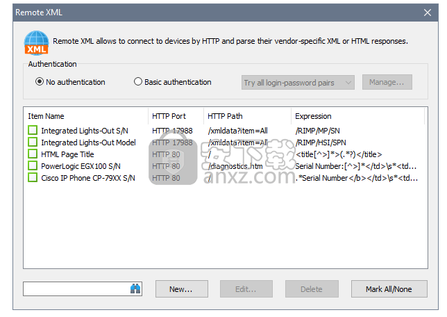 局域网IP扫描工具(SoftPerfect Network Scanner)