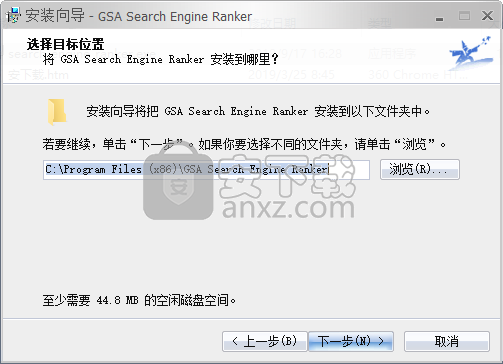 GSA Search Engine Ranker(搜索引擎优化软件)