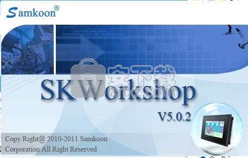 skworkshop(显控SK编程软件)