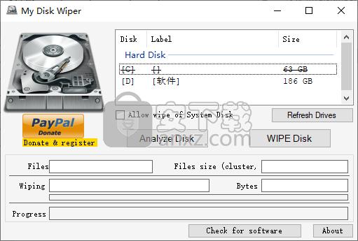 My Disk Wiper(硬盘格式化工具)