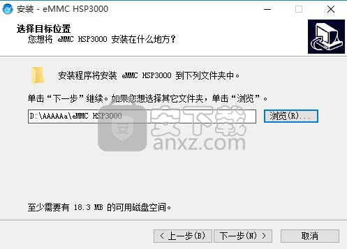 爱思编程器