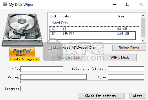 My Disk Wiper(硬盘格式化工具)