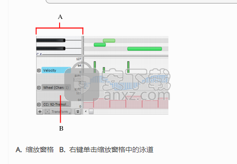 BandLab Cakewalk(音乐制作软件)