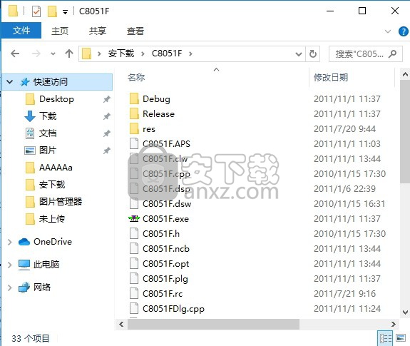 鸿翼电子C8051F编程器
