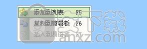 易用api伴侣